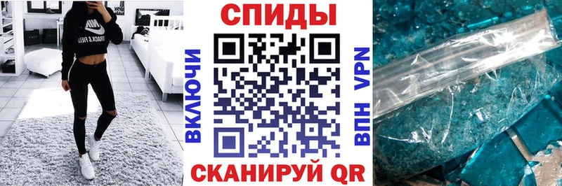 Амфетамин Premium  Купить закладки  Лукоянов 