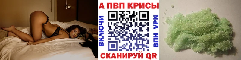 Купить  Лукоянов  А ПВП крисы CK 