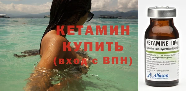 наркотики Горно-Алтайск
