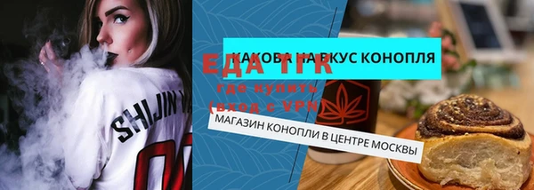 наркотики Горно-Алтайск