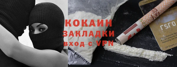 метамфетамин Дмитров