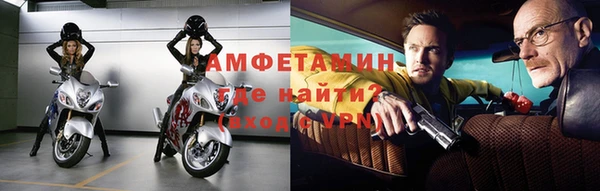 скорость Гусь-Хрустальный