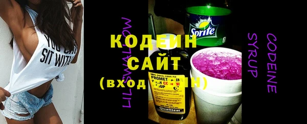 наркотики Горно-Алтайск