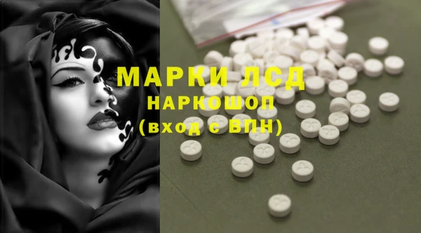 метамфетамин Дмитров