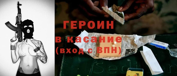 метамфетамин Дмитров