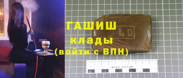 метамфетамин Дмитров