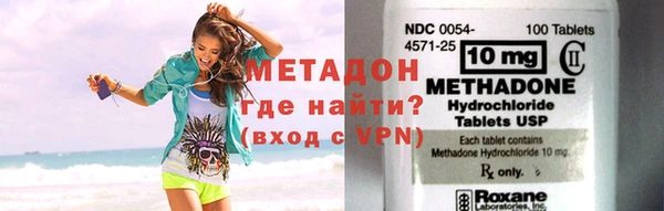 стаф Дмитровск
