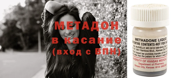 мефедрон VHQ Горняк