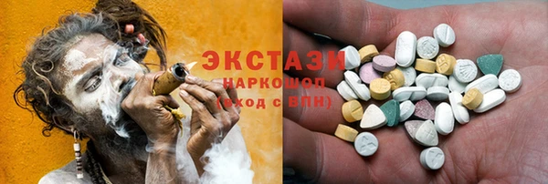 стаф Дмитровск