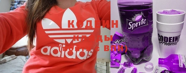 мефедрон VHQ Горняк