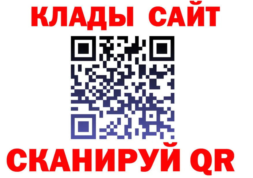 A-PVP СК КРИС tor маркетплейс гидра Лукоянов