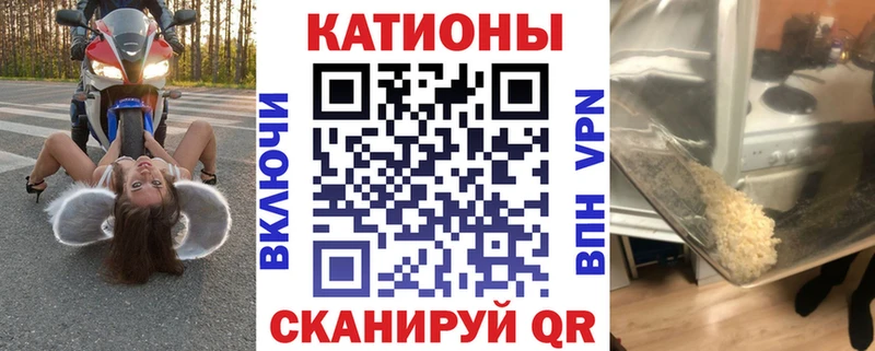 Купить где  Лукоянов  Меф VHQ 