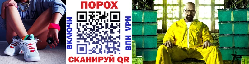Купить закладки  Лукоянов  Первитин Methamphetamine 